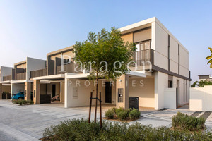 Dom na sprzedaż 219m2 Dubaj Elan, Tilal Al Ghaf - zdjęcie 1