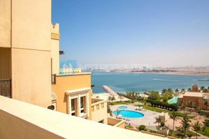 Mieszkanie na sprzedaż 327m2 Bab Al Bahr - zdjęcie 1