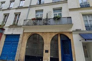 Mieszkanie na sprzedaż 19m2 Île-de-France Paris - zdjęcie 1
