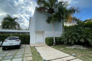 Komercyjne na sprzedaż 350m2 Punta Cana Village - zdjęcie 1