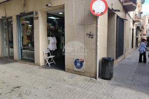 Komercyjne na sprzedaż 205m2 Katalonia Barcelona - zdjęcie 1