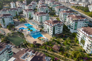 Mieszkanie na sprzedaż 255m2 Reg. Morza Śródziemnego Antalya 2 Olıve City - zdjęcie 1