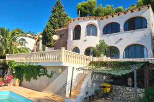 Dom na sprzedaż 150m2 Walencja Alicante Benissa - zdjęcie 1