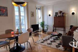 Mieszkanie na sprzedaż 65m2 Île-de-France Paris - zdjęcie 1