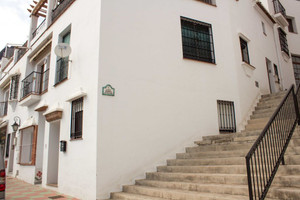 Mieszkanie do wynajęcia 95m2 Carretera Circunvalacion - zdjęcie 1