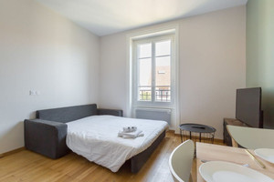 Mieszkanie do wynajęcia 20m2 Rue Henri Pensier - zdjęcie 1