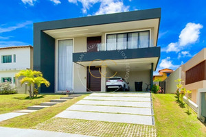 Dom na sprzedaż 320m2 Rua das Sucupiras, Abrantes - zdjęcie 1