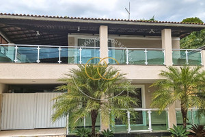 Dom na sprzedaż 150m2 Rua do Bosque, Boa União (Abrantes) - zdjęcie 2