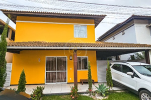 Dom na sprzedaż 150m2 Rua do Bosque, Boa União (Abrantes) - zdjęcie 1