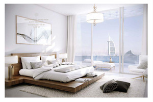 Mieszkanie na sprzedaż 104m2 Dubaj Palm Jumeirah Rd - zdjęcie 1