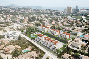 Dom na sprzedaż 142m2 Walencja Alicante Calpe, Marisol Park - zdjęcie 2