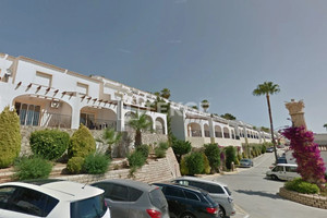 Mieszkanie na sprzedaż 40m2 Walencja Alicante Calpe, Cometa-Carrió - zdjęcie 1