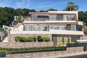 Dom na sprzedaż 349m2 Walencja Alicante Calpe, Maryvilla - zdjęcie 3