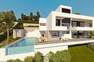 Dom na sprzedaż 458m2 Walencja Alicante Altea 32 C. Erica - zdjęcie 3