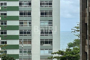 Mieszkanie na sprzedaż 100m2 Rio de Janeiro RUA VISCONDE DE PIRAJA - zdjęcie 2
