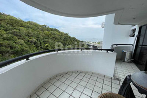 Mieszkanie na sprzedaż 79m2 Rio de Janeiro AVENIDA NIEMEYER - zdjęcie 1