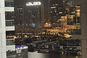 Mieszkanie na sprzedaż 48m2 Dubaj Business Bay - zdjęcie 1