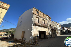 Dom na sprzedaż 150m2 Katalonia Girona Roses - zdjęcie 1