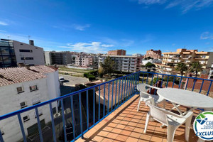 Mieszkanie na sprzedaż 69m2 Katalonia Girona Santa Margarita - zdjęcie 1