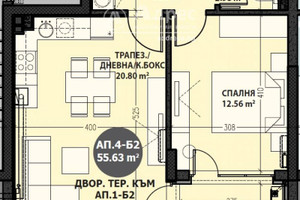Mieszkanie na sprzedaż 63m2 Витоша/Vitosha - zdjęcie 2