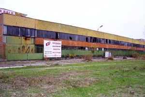 Komercyjne na sprzedaż 703m2 Промишлена зона - Юг/Promishlena zona - Iug - zdjęcie 1
