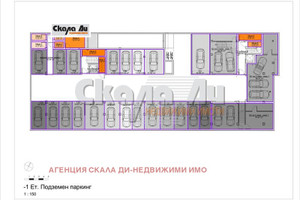 Mieszkanie na sprzedaż 126m2 Горубляне/Gorubliane - zdjęcie 4