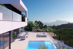 Dom na sprzedaż 230m2 Walencja Alicante Altea - zdjęcie 1