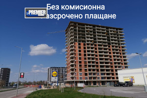Mieszkanie na sprzedaż 72m2 Кършияка/Karshiaka - zdjęcie 1