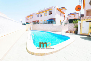 Dom na sprzedaż 57m2 Walencja Alicante Guardamar Del Segura - zdjęcie 1