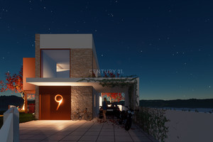 Dom na sprzedaż 375m2 Dystrykt Lizboński Torres Vedras - zdjęcie 1