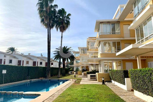Mieszkanie na sprzedaż 82m2 Walencja Alicante - zdjęcie 1