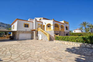 Dom na sprzedaż 525m2 Walencja Alicante - zdjęcie 1