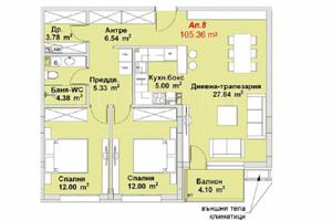 Mieszkanie na sprzedaż 105m2 м-т Гърдова глава/m-t Gardova glava - zdjęcie 3