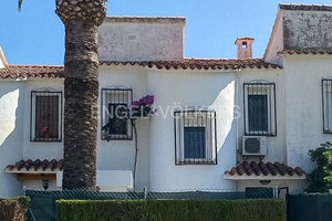 Dom na sprzedaż 178m2 Walencja Alicante - zdjęcie 2