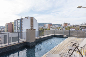 Mieszkanie na sprzedaż 101m2 Katalonia Barcelona - zdjęcie 1