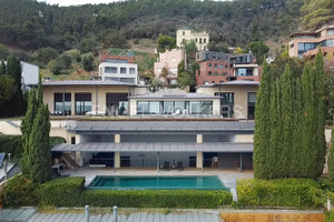 Dom na sprzedaż 1800m2 Katalonia Barcelona - zdjęcie 1