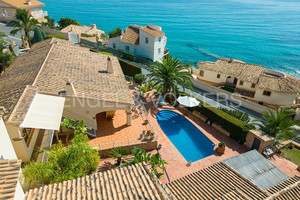 Dom na sprzedaż 514m2 Walencja Alicante - zdjęcie 1