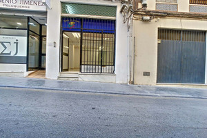 Komercyjne na sprzedaż 28m2 Andaluzja Malaga - zdjęcie 1