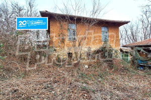 Dom na sprzedaż 140m2 с. Долни Драгойча/s. Dolni Dragoycha - zdjęcie 1