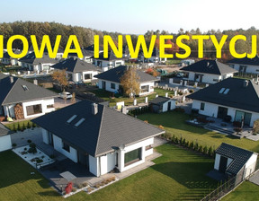 Nowa inwestycja - Brzezińska 226 UPP Group, Łódź Nowosolna