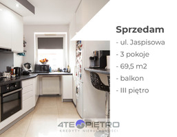 Morizon WP ogłoszenia | Mieszkanie na sprzedaż, Lublin Czuby, 70 m² | 0646