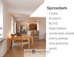 Morizon WP ogłoszenia | Mieszkanie na sprzedaż, Lublin Czuby, 90 m² | 6573