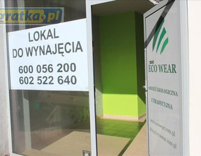 Lokal użytkowy do wynajęcia, Łódź Śródmieście, 26 m²