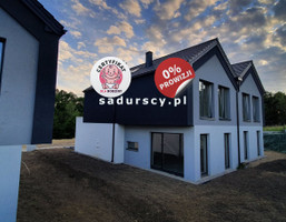 Morizon WP ogłoszenia | Dom na sprzedaż, Sułków, 160 m² | 3120