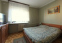Morizon WP ogłoszenia | Mieszkanie na sprzedaż, Białystok Leśna Dolina, 65 m² | 4703