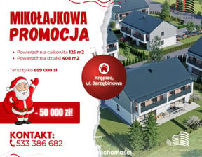 Dom na sprzedaż, Krępiec Jarzębinowa, 125 m²