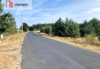 Morizon WP ogłoszenia | Działka na sprzedaż, Nowa Wioska, 3280 m² | 6130