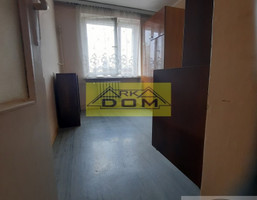 Morizon WP ogłoszenia | Mieszkanie na sprzedaż, Kraków Bieńczyce, 35 m² | 2779