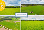 Morizon WP ogłoszenia | Działka na sprzedaż, Zabłudów św. Rocha, 934 m² | 8764
