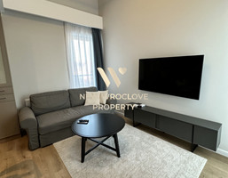 Morizon WP ogłoszenia | Mieszkanie na sprzedaż, Wrocław Osobowice, 43 m² | 4271